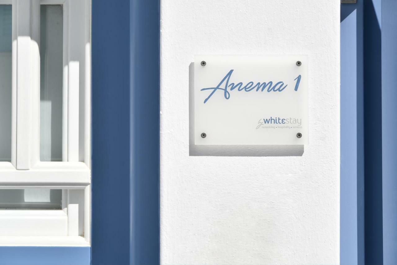 Apartmán Anema1 Studio In The Heart Of Naousa Exteriér fotografie